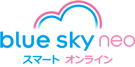 blue sky neo スマート オンライン